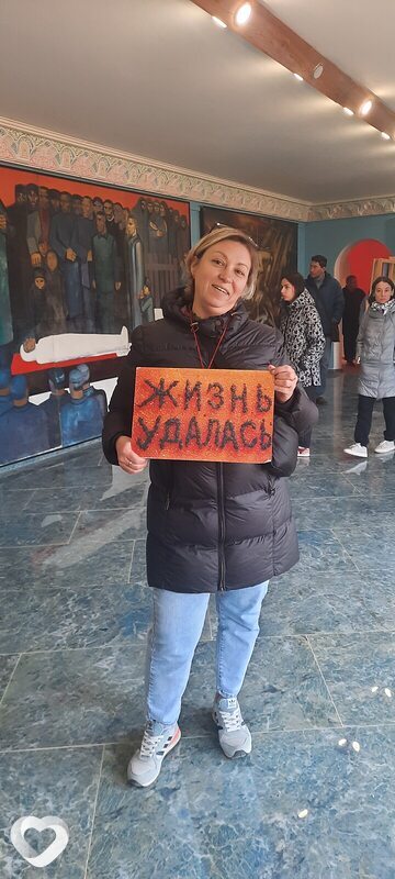 Сусанна
