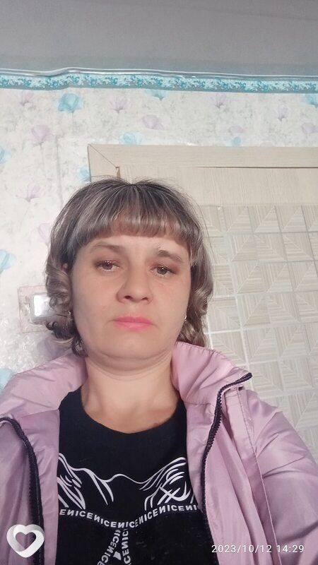 Валерия