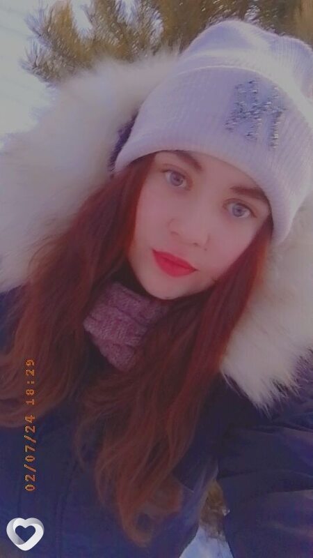 Уля