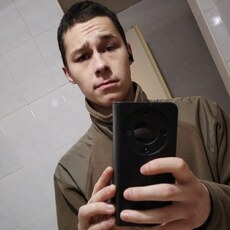 Филя