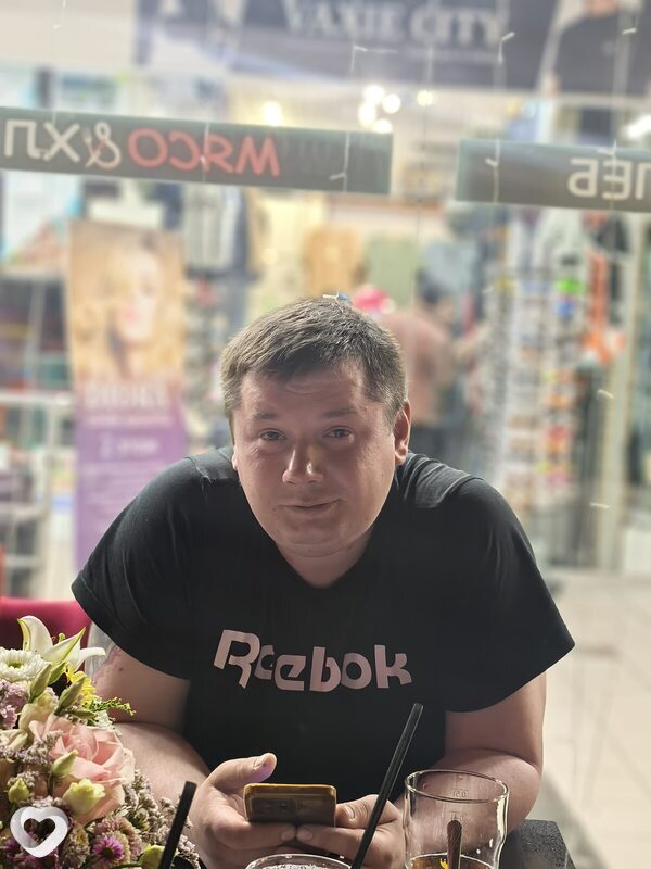 Адриан