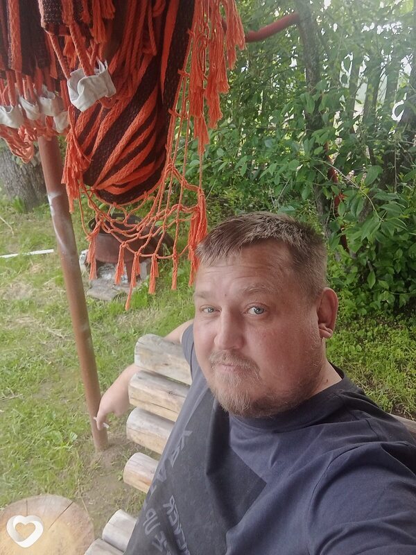 Эрик