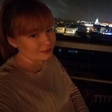 Александра