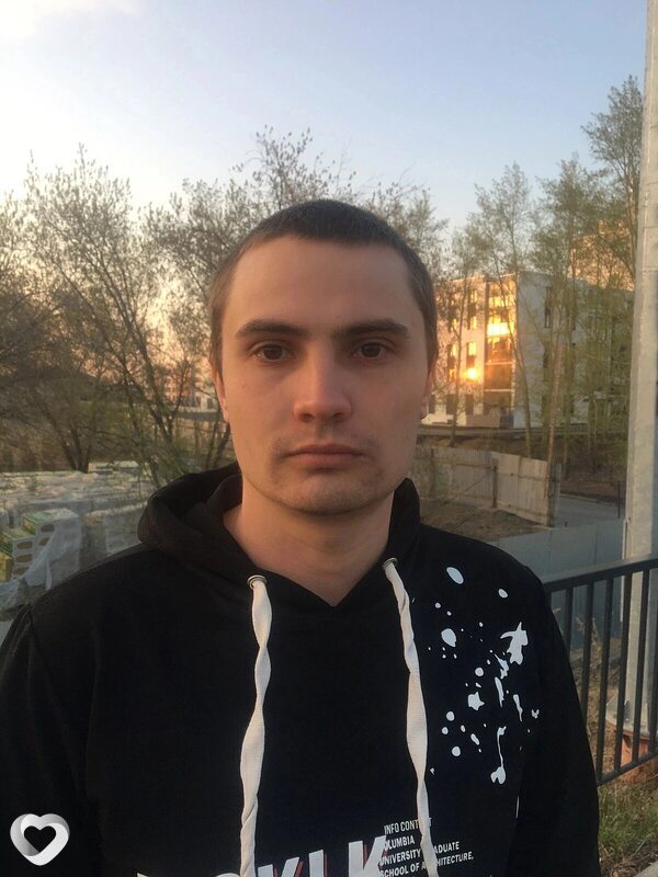 Женя