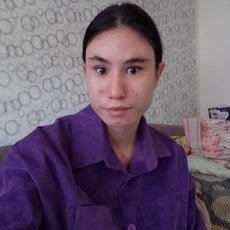 Поля