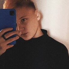 Витя
