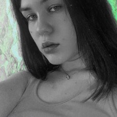 Лина