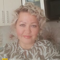 Римма