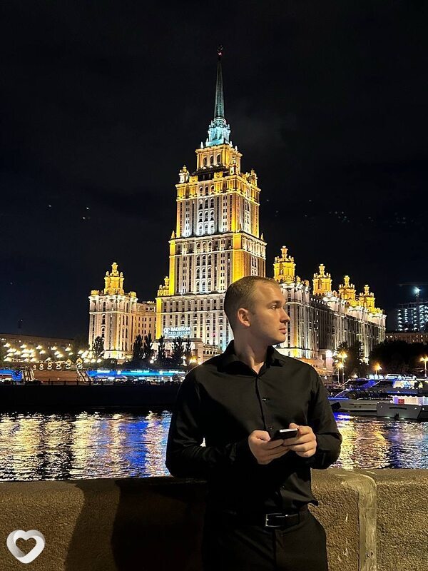 Слава