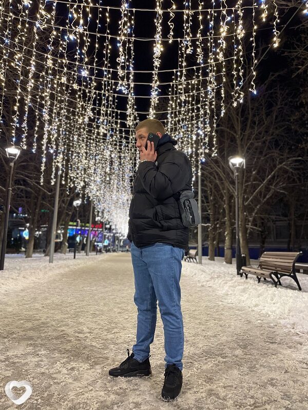 Валя