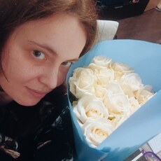 Слава