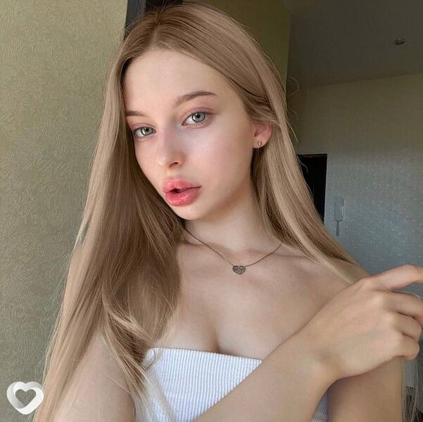Эмилия