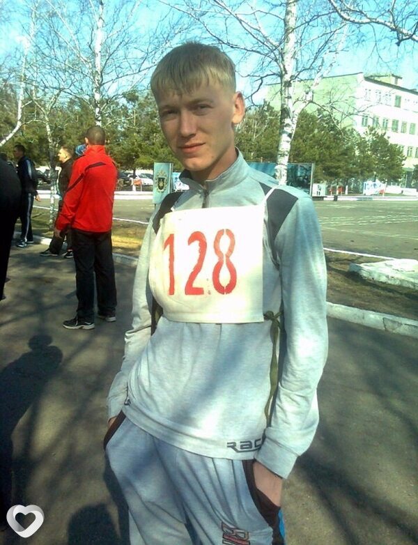 Родион