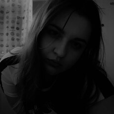 Зоя