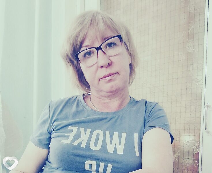 Эля