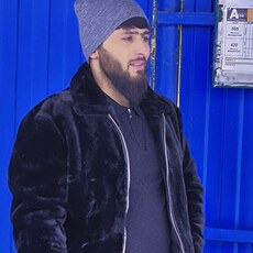 Женя