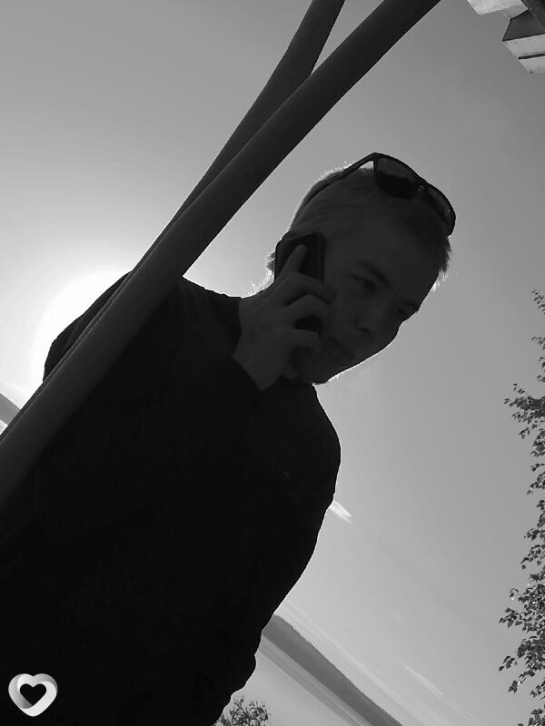 Валерий