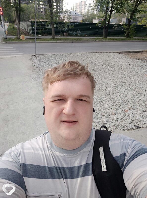 Гаврик