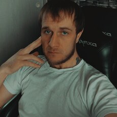 Серёга