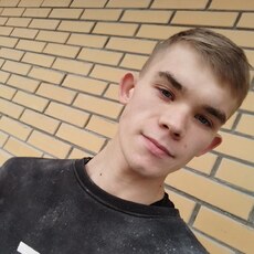 Рома