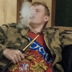 Клим