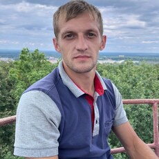 Слава