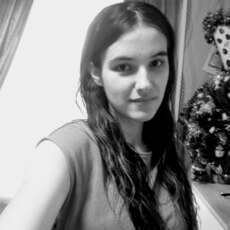 Янина