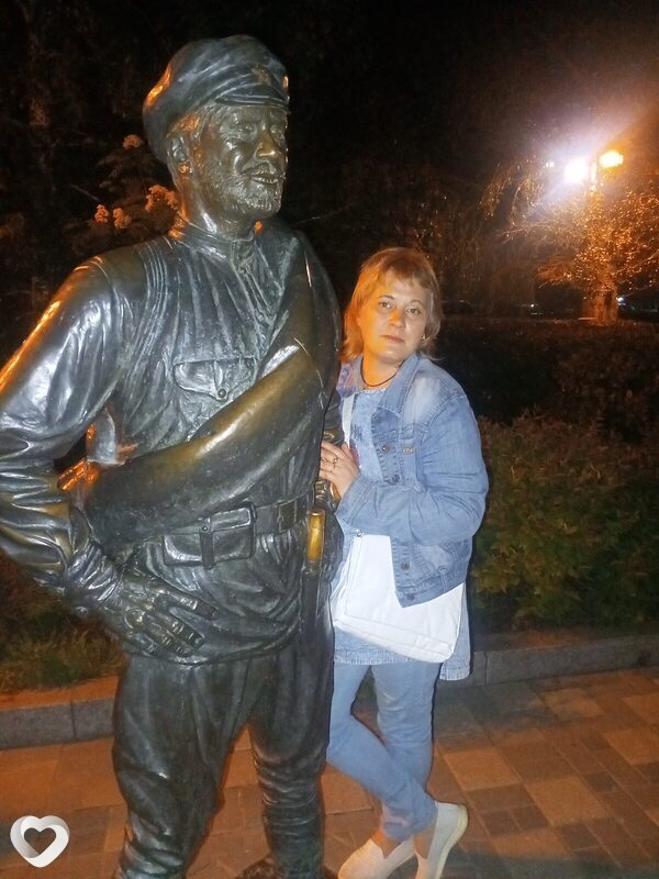 Полина