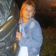 Дина