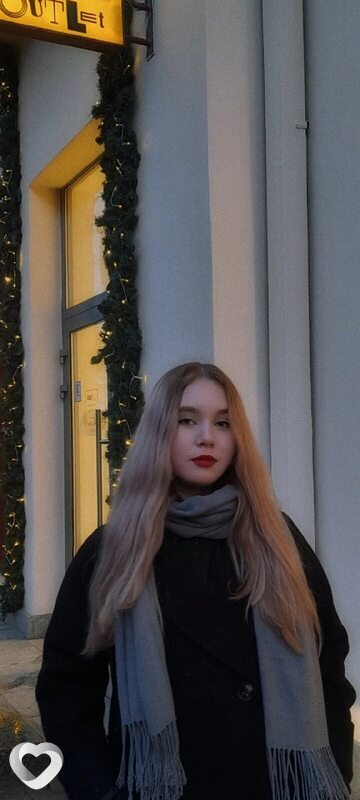 Елизавета