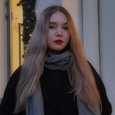 Лина