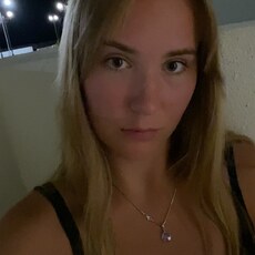Влада