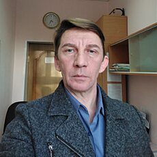 Эрик