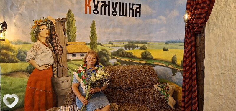 Варвара