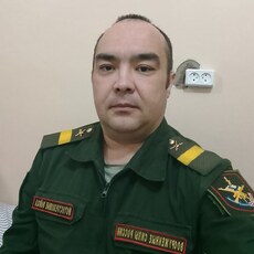 Макс