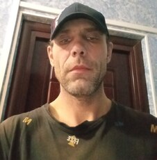 Паша