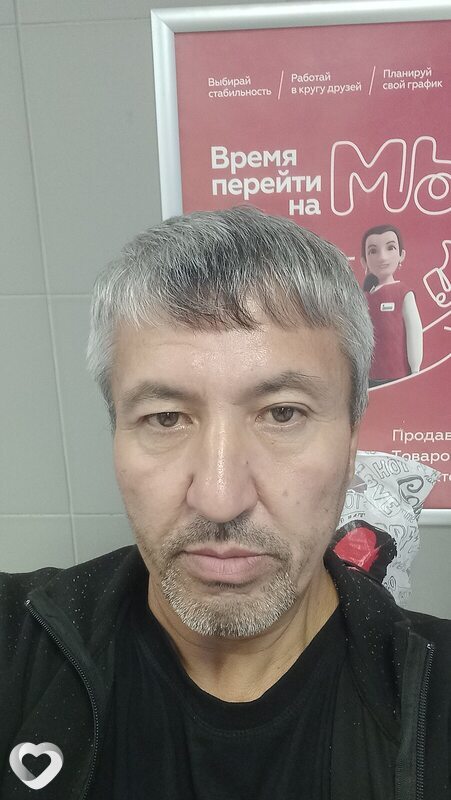 Саша