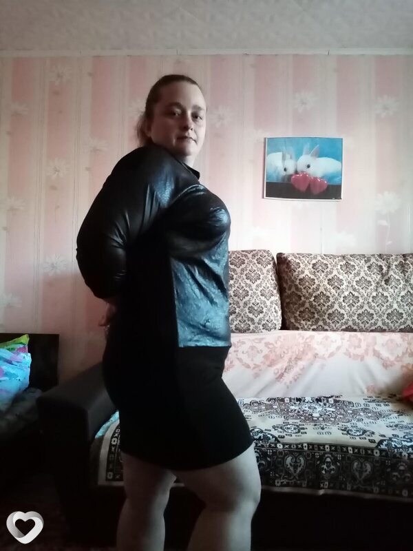 Галя