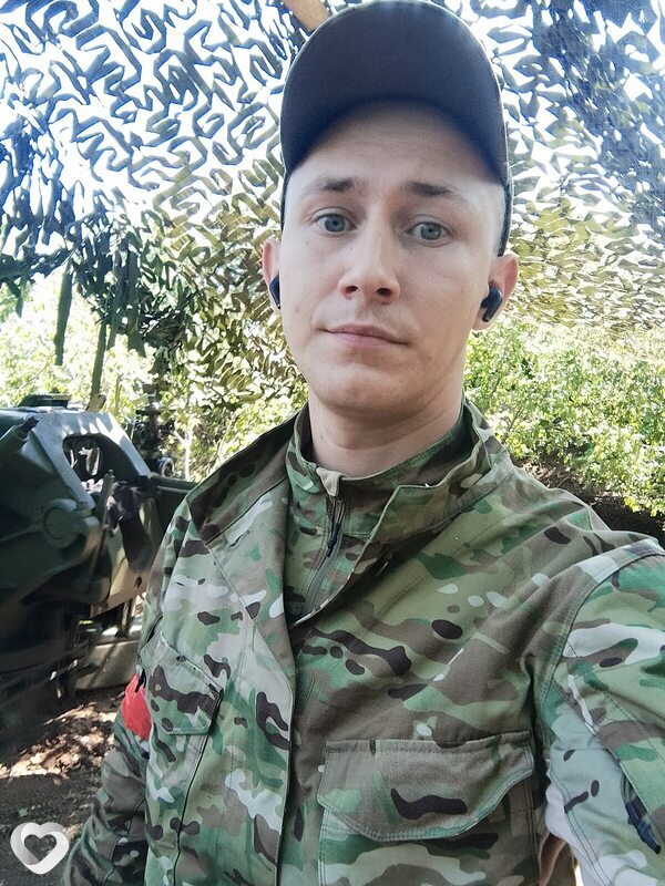 Паша