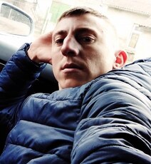 Ростислав