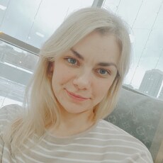 Эльза