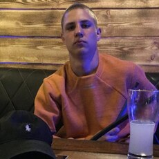 Свят