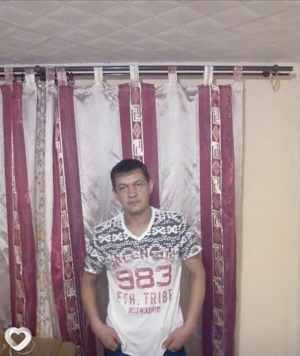 Эрик
