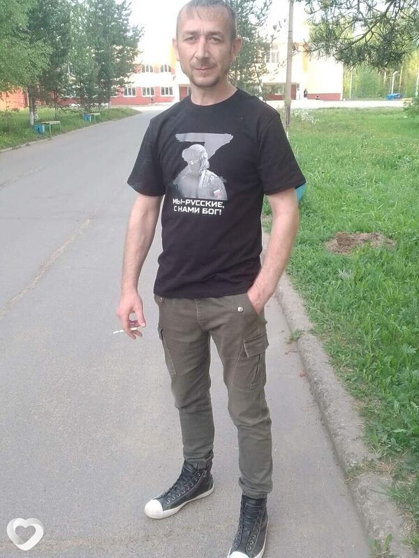 Максим