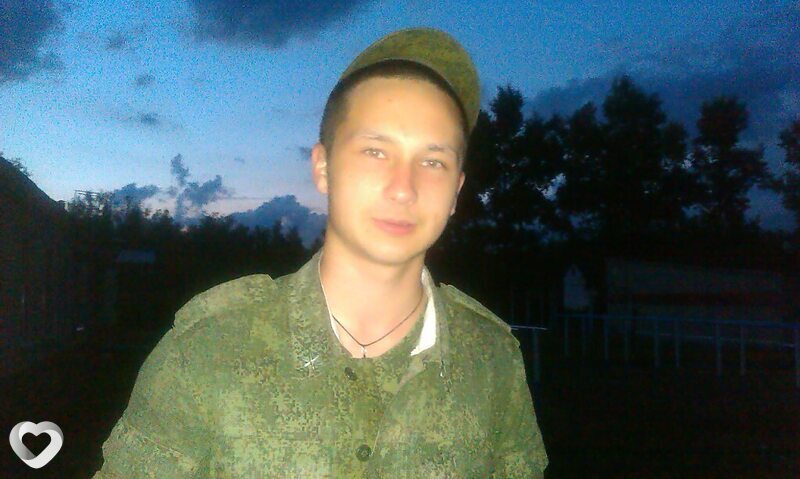 Платоша