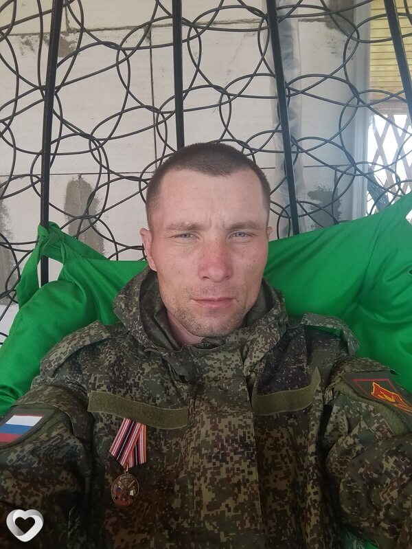 Тарас
