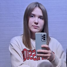 Христина