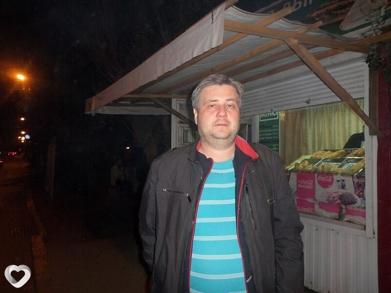 Давидик