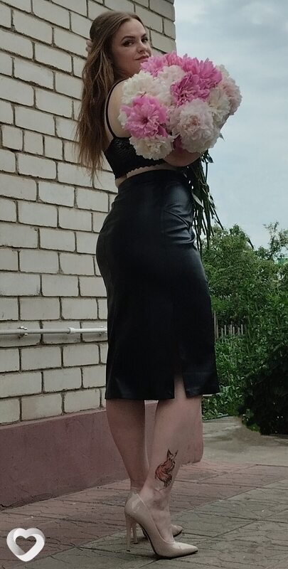 Полина