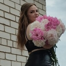 Полина